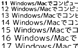 Windows 2000 OpenType