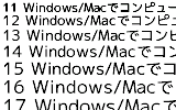 Windows XP OpenType