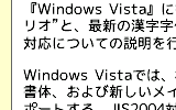 Windows XP OpenType